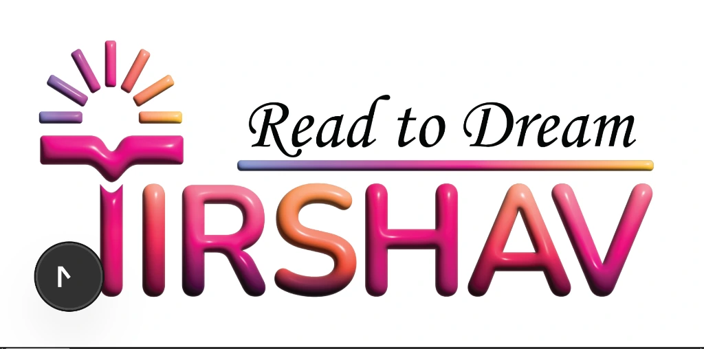 Tirshav School Portal